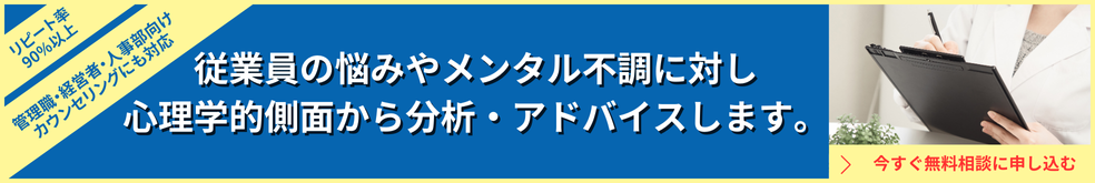 TBLの詳細はこちら